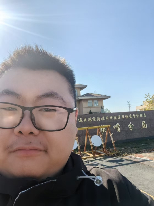 桃源小腊肉的第一张照片--无锡相亲服务中心