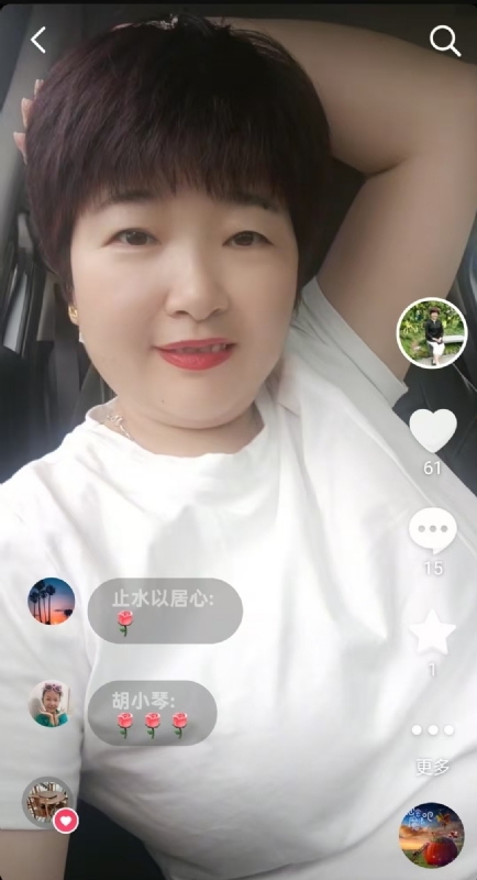 良人的第一张照片--无锡相亲服务中心