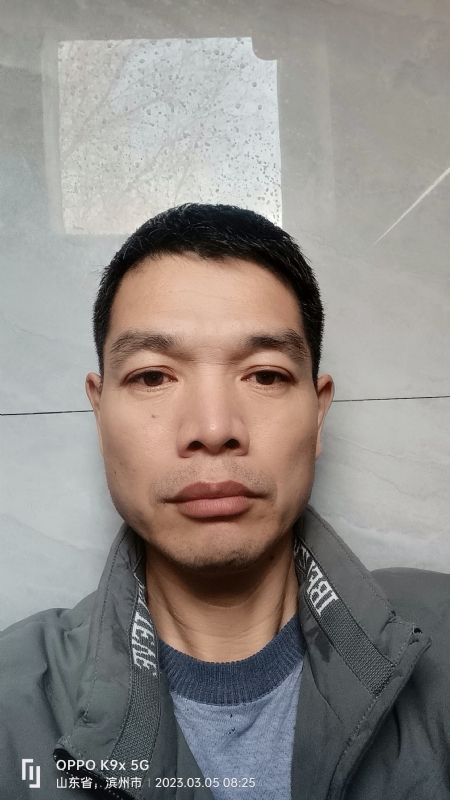 农村征婚的第二张照片--无锡相亲服务中心