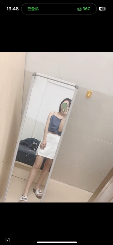 未倌青丝的第一张照片--无锡相亲服务中心