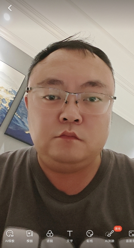黑子的第一张照片--无锡相亲服务中心
