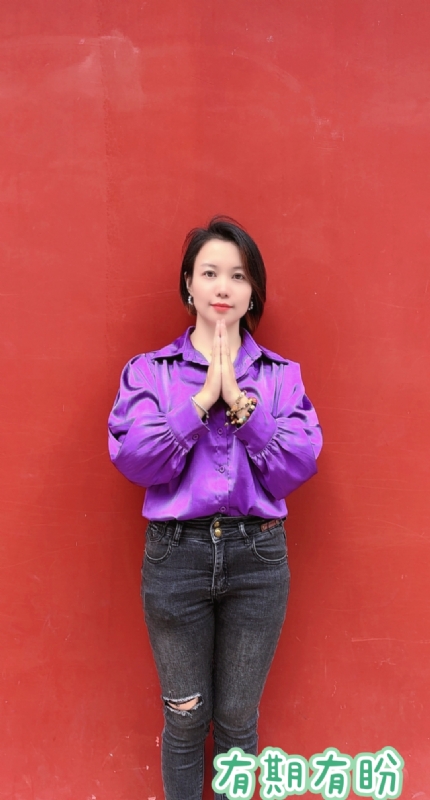想要有个家的第一张照片--无锡相亲服务中心