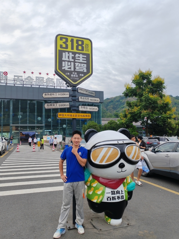 李先生的第二张照片--无锡相亲服务中心