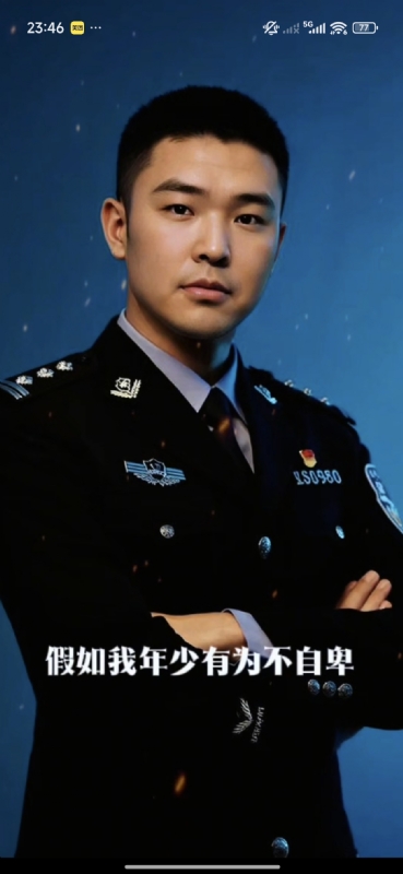 顺其自然的第二张照片--无锡相亲服务中心