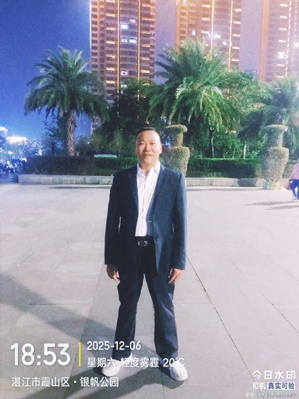 中国梦的第二张照片--无锡相亲服务中心