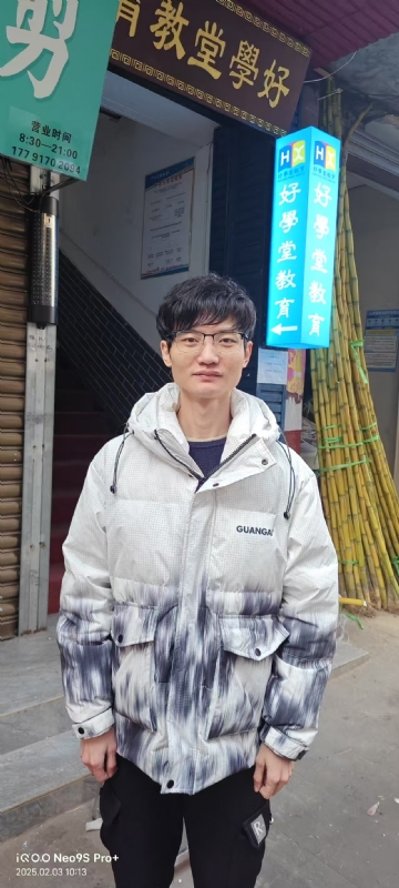 叶秋的第一张照片--无锡相亲服务中心