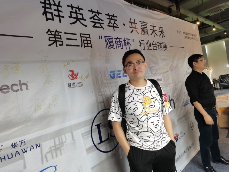 Marco的第二张照片--无锡相亲服务中心