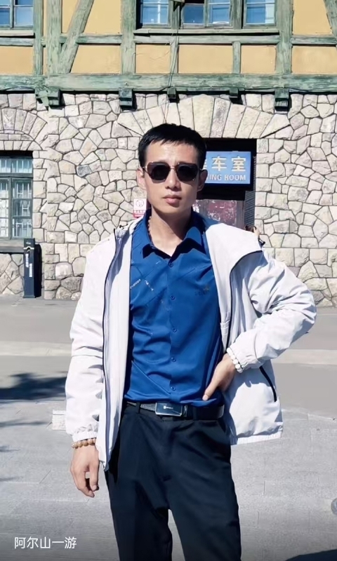 永恒的第二张照片--无锡相亲服务中心