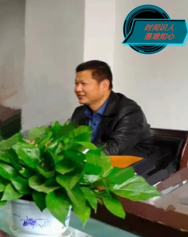 天意的第一张照片--无锡相亲服务中心