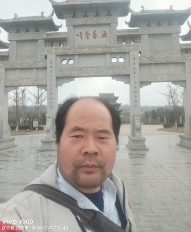 郭成敦的第一张照片--无锡相亲服务中心