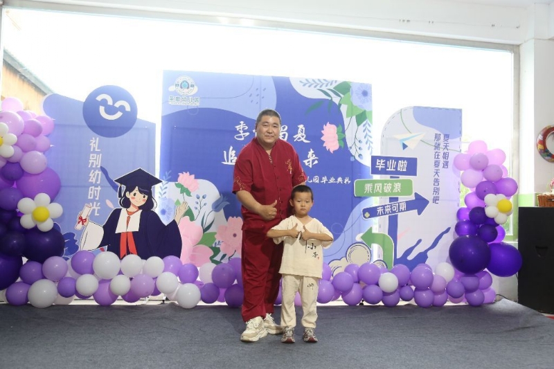 孤独的狼的第一张照片--无锡相亲服务中心