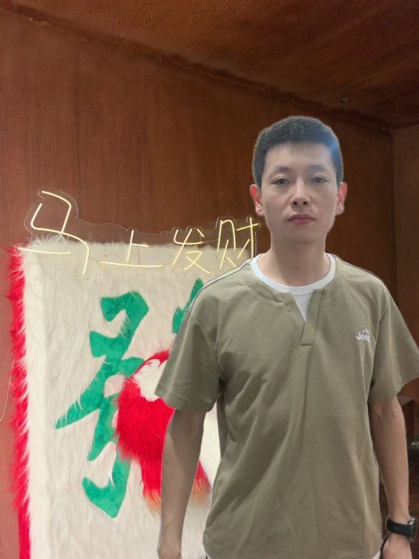 寻光的第一张照片--无锡相亲服务中心